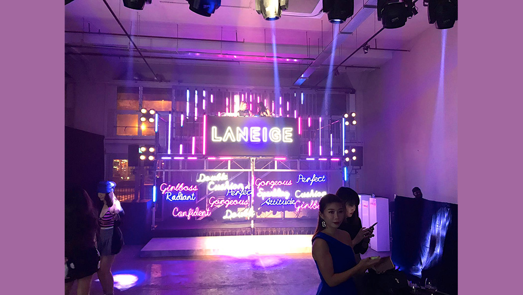 Laneige Party